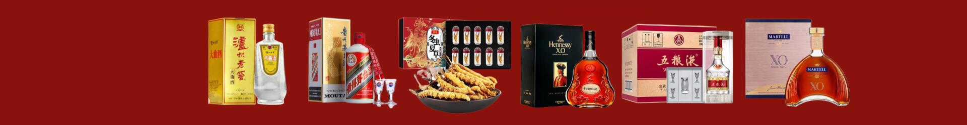 高价回收燕窝-行业新闻-灞桥区回收烟酒_灞桥区回收烟酒公司_灞桥区烟酒回收_灞桥区进财烟酒回收店-灞桥区回收烟酒_灞桥区回收烟酒_冬虫夏草_灞桥区德才烟酒回收店